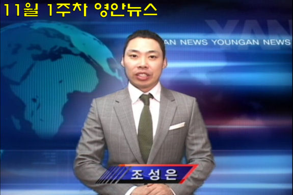 촬영후 편집