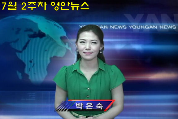 촬영 후 편집