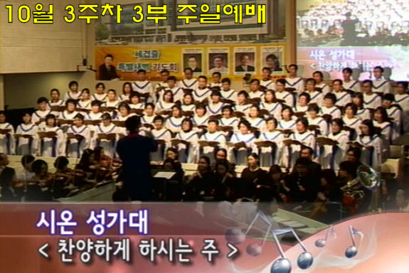 촬영 후 편집