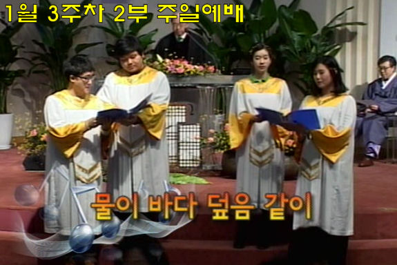 촬영 후 편집