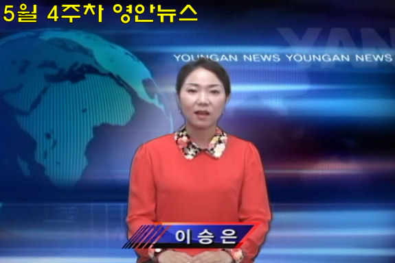촬영 후 편집
