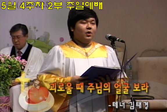 촬영 후 편집