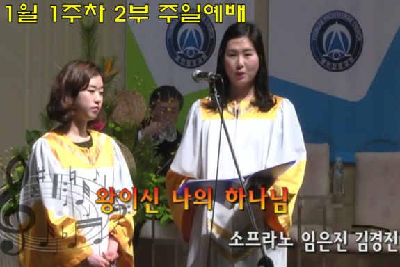 촬영 후 편집