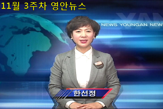 촬영 후 편집