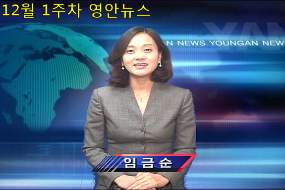 촬영 후 편집