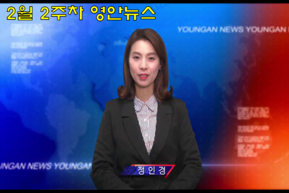 촬영 후 편집