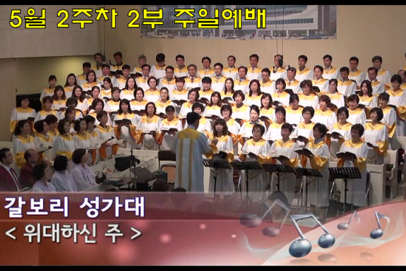 촬영 후 편집.