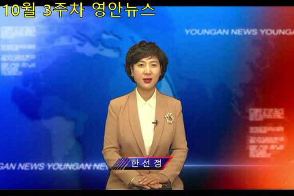 촬영 후 편집.