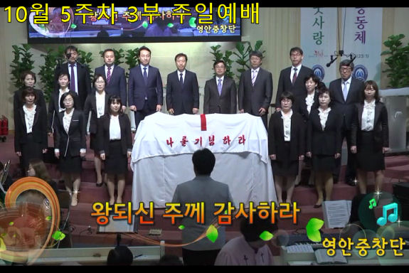 촬영 후 편집.