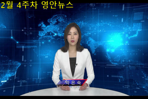 촬영 후 편집.