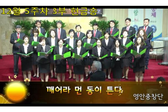 촬영 후 편집