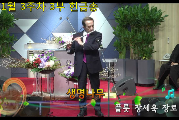 촬영 후 편집