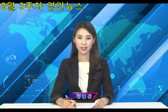 촬영 후 편집