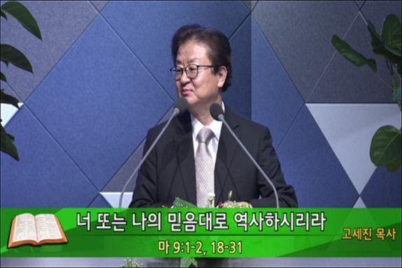촬영 후 편집