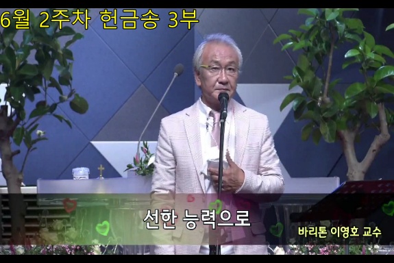 촬영 후 편집