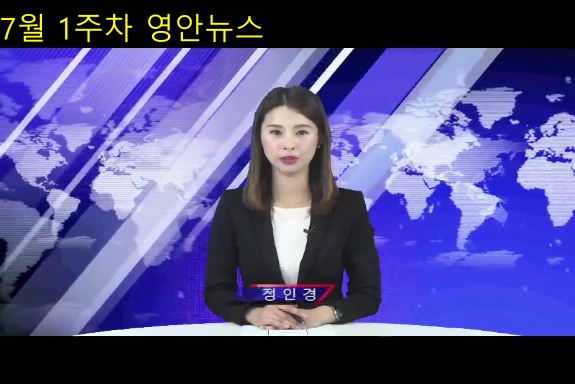 촬영 후 편집