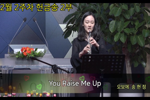 촬영 후 편집