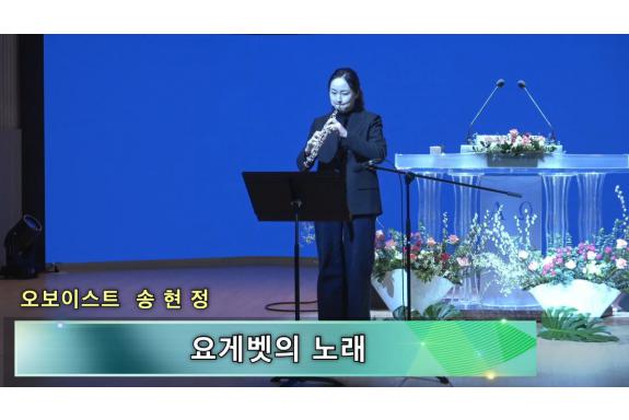 촬영 후 편집