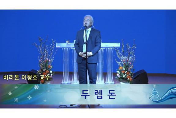 촬영 후 편집