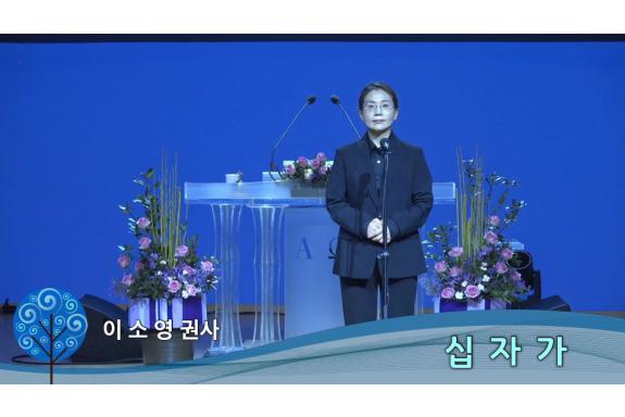 촬영 후 편집